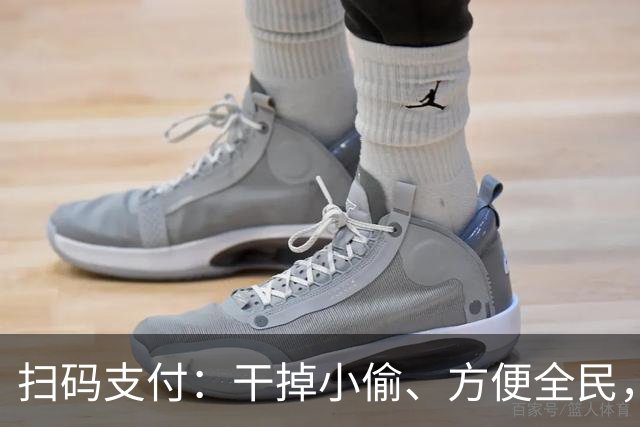 扫码支付：干掉小偷、方便全民，却悄悄毁掉了几代人的存钱能力