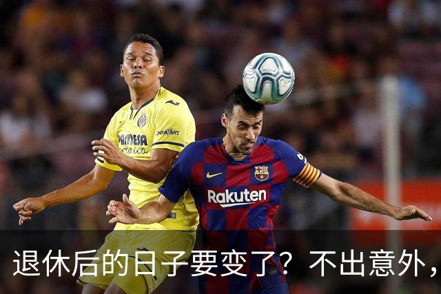 退休后的日子要变了？不出意外，2026年起中国养老将迎来3大变化